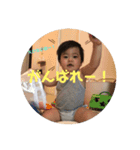 せいくんのキモチ11（個別スタンプ：8）