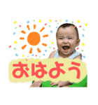 ひなたであります。2（個別スタンプ：3）