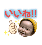 ひなたであります。2（個別スタンプ：5）