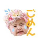 ひなたであります。2（個別スタンプ：6）