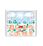 年末年始☆光のクリスマス☆動く！（個別スタンプ：5）