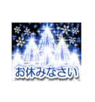 光のクリスマス☆年末年始☆動く（個別スタンプ：12）