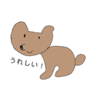 6さいわーるど。（個別スタンプ：3）