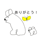 6さいわーるど。（個別スタンプ：4）