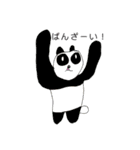 6さいわーるど。（個別スタンプ：5）