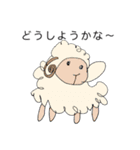 6さいわーるど。（個別スタンプ：8）