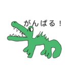6さいわーるど。（個別スタンプ：11）