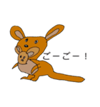 6さいわーるど。（個別スタンプ：16）