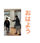山口さんの毎日使えるスタンプ（個別スタンプ：12）