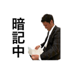 山口さんの毎日使えるスタンプ（個別スタンプ：15）