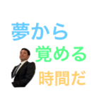 山口さんの毎日使えるスタンプ（個別スタンプ：16）