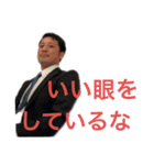 山口さんの毎日使えるスタンプ（個別スタンプ：24）