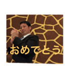 山口さんの毎日使えるスタンプ（個別スタンプ：37）