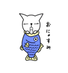 猫の集合体『GATHERING』（個別スタンプ：12）