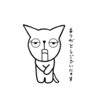 猫の集合体『GATHERING』（個別スタンプ：17）