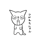 猫の集合体『GATHERING』（個別スタンプ：18）