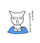 猫の集合体『GATHERING』（個別スタンプ：27）