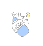 ちくとめめ（個別スタンプ：2）