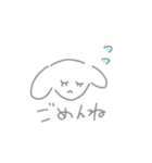 ちくとめめ（個別スタンプ：4）