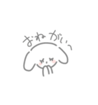 ちくとめめ（個別スタンプ：10）