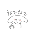 ちくとめめ（個別スタンプ：14）