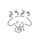 ちくとめめ（個別スタンプ：15）
