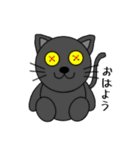 ぬいぐるみみたいなどうぶつたち（個別スタンプ：1）