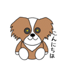 ぬいぐるみみたいなどうぶつたち（個別スタンプ：2）