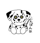 ぬいぐるみみたいなどうぶつたち（個別スタンプ：3）