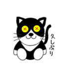 ぬいぐるみみたいなどうぶつたち（個別スタンプ：4）