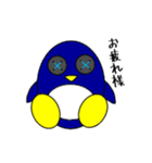 ぬいぐるみみたいなどうぶつたち（個別スタンプ：5）