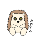 ぬいぐるみみたいなどうぶつたち（個別スタンプ：6）