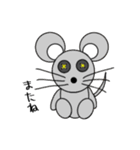 ぬいぐるみみたいなどうぶつたち（個別スタンプ：9）