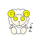 ぬいぐるみみたいなどうぶつたち（個別スタンプ：10）
