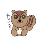 ぬいぐるみみたいなどうぶつたち（個別スタンプ：16）