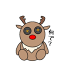 ぬいぐるみみたいなどうぶつたち（個別スタンプ：17）