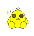 ぬいぐるみみたいなどうぶつたち（個別スタンプ：18）