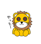 ぬいぐるみみたいなどうぶつたち（個別スタンプ：25）