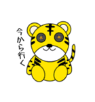 ぬいぐるみみたいなどうぶつたち（個別スタンプ：30）