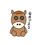 ぬいぐるみみたいなどうぶつたち（個別スタンプ：32）