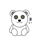 ぬいぐるみみたいなどうぶつたち（個別スタンプ：36）