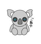 ぬいぐるみみたいなどうぶつたち（個別スタンプ：38）
