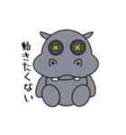 ぬいぐるみみたいなどうぶつたち（個別スタンプ：40）