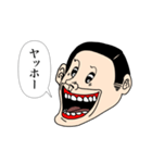 しつこい兄さん（個別スタンプ：1）