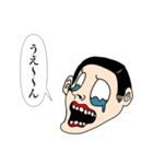 しつこい兄さん（個別スタンプ：5）