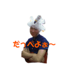 ミズポンさんスタンプ（個別スタンプ：8）