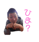 ミズポンさんスタンプ（個別スタンプ：14）