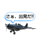 F4F-4 の発言（個別スタンプ：2）