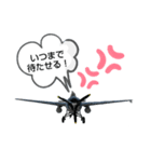 F4F-4 の発言（個別スタンプ：6）