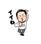 沢田圭司の日常（個別スタンプ：2）